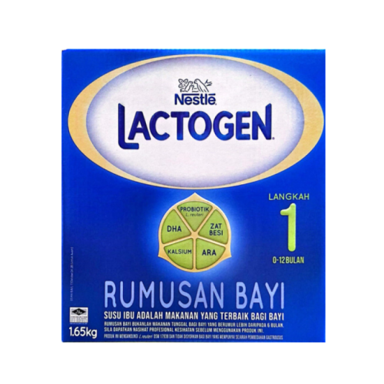 Lactogen 1 Infant Formula [0-12 months] 1.65kg ( Malaysia )