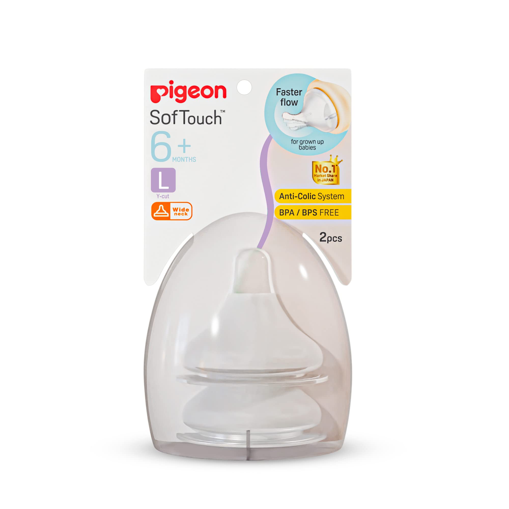 Pigeon Soft Touch 6+ month