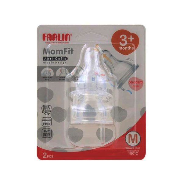 Farlin 2 Piece Mom Fit Anti-Colic Nipple