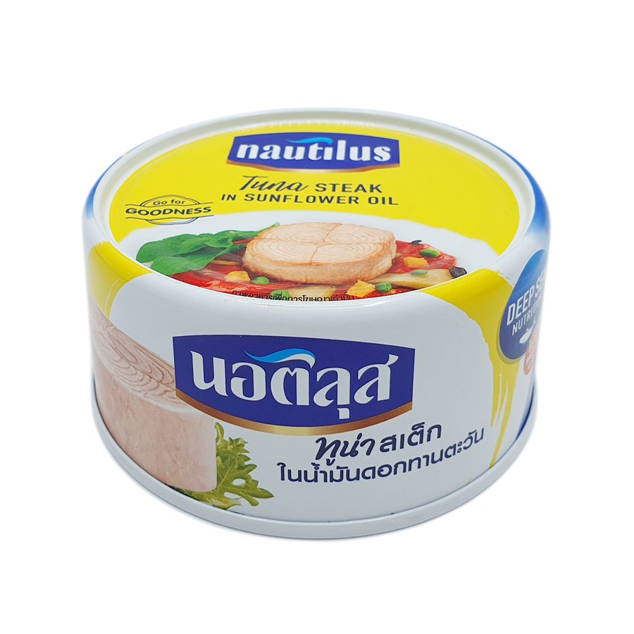 Nautilus Tuna Steak in Sunflower Oil 170gm