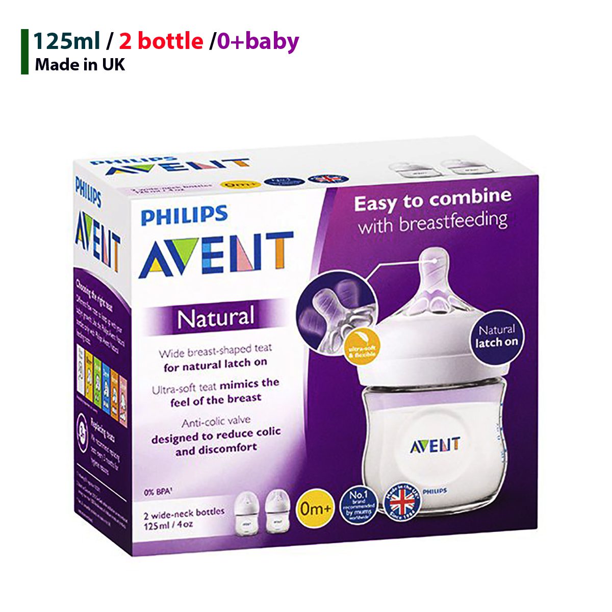 Philips Avent Feeder bottle 125ml Natural Feeding Bottle Plastic ( UK )