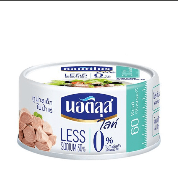Nautilus Lite Tuna Steak In Spring Water
