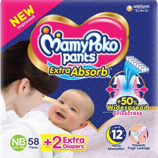 MamyPoko Pants System New Born ( 0 to 5 kg) 58 Pices ( Indian )