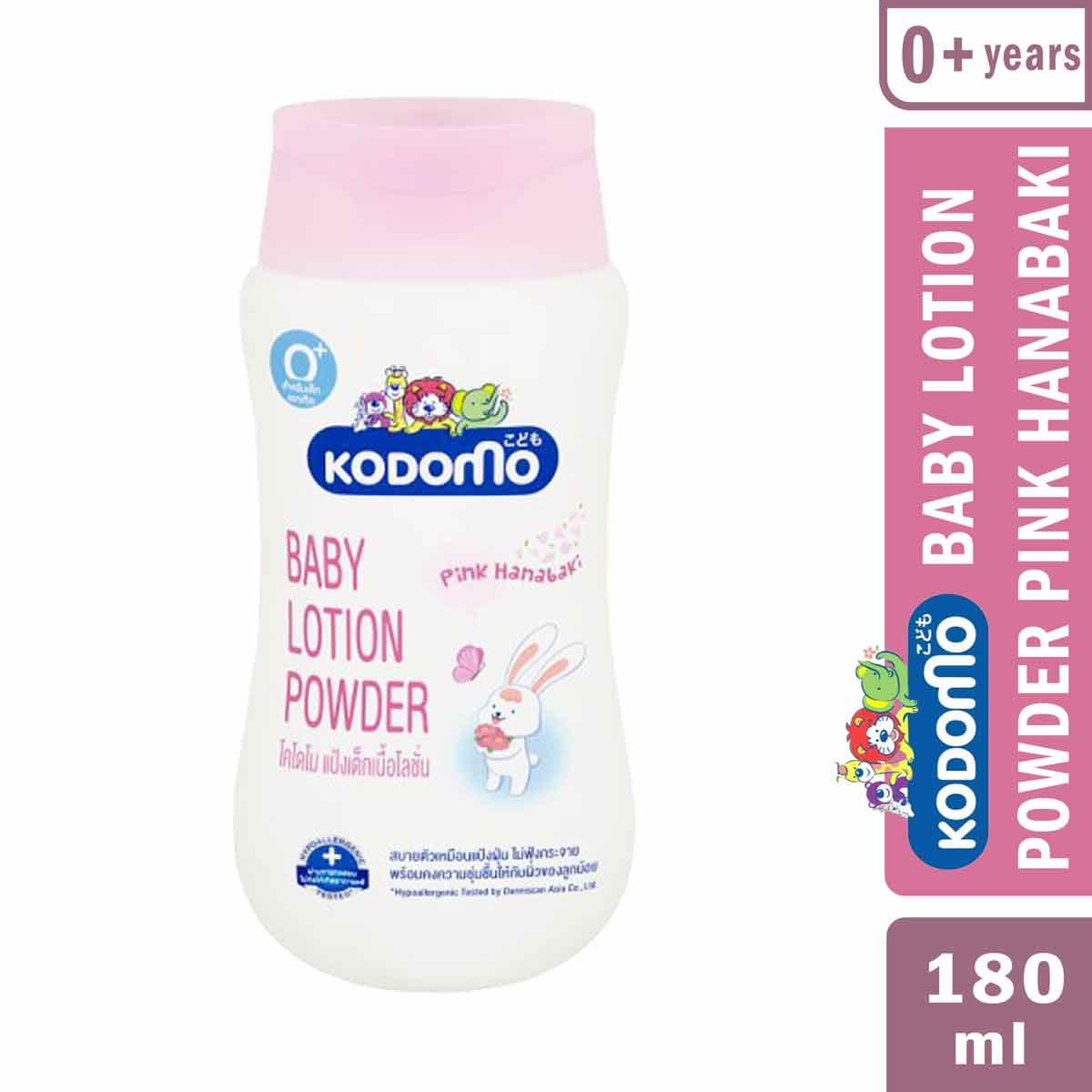 Kodomo Baby Lotion Powder 180 ml