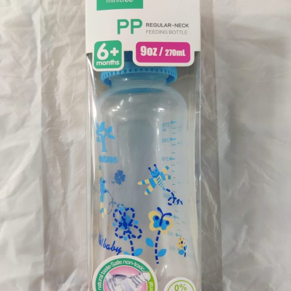 Angel Baby Food Feeder 270 ml