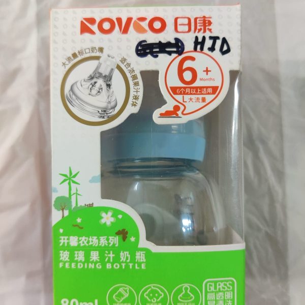 Rovco Baby Feeder 6+ month 80ml
