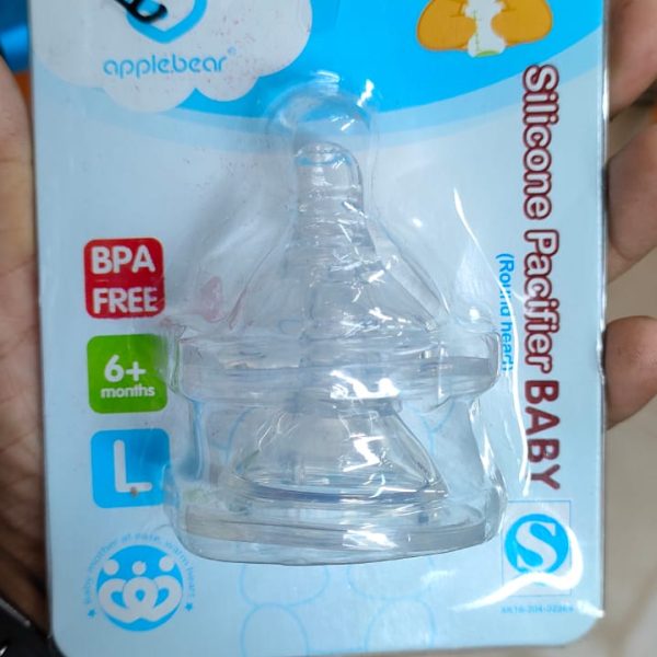 Applebear Silicone Pacifier Baby S