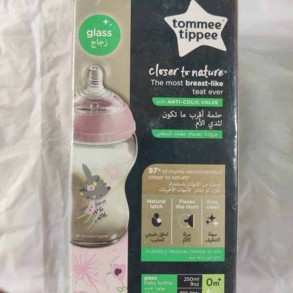 Tommee Tippee Glass Feeder 250 ml