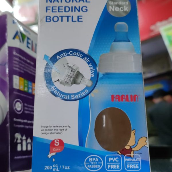 Farline Feeding Bottle 200ml