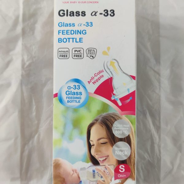 Farline Glass α-33 Feeding Bottle 120ml
