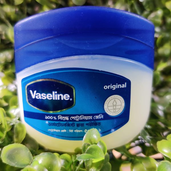 Vaseline Orginal 50 gm