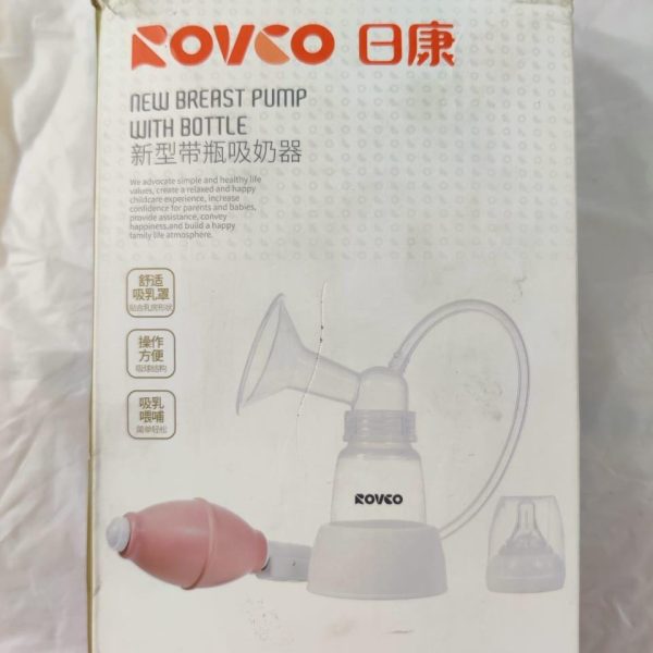 Rovoco Breast Pump with bottle
