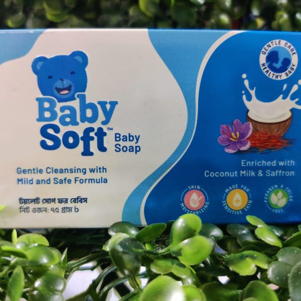 Baby Soft Soap 75 gm