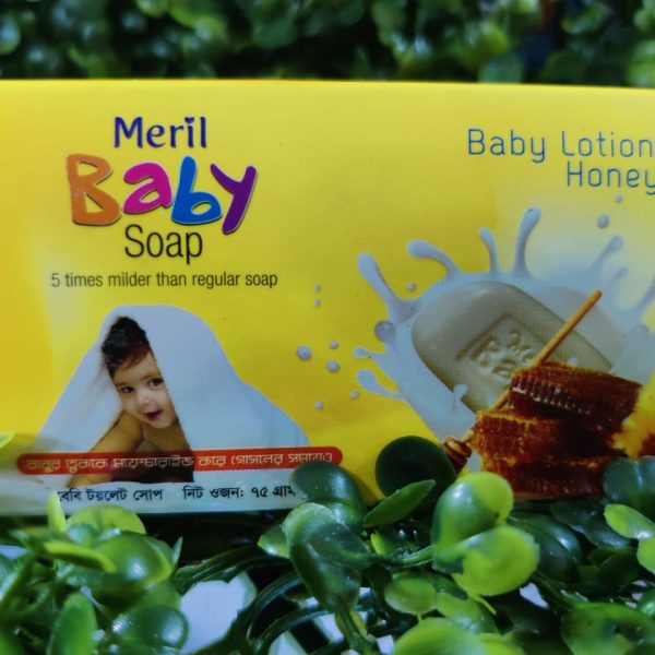 Meril Baby Soap 75 gm