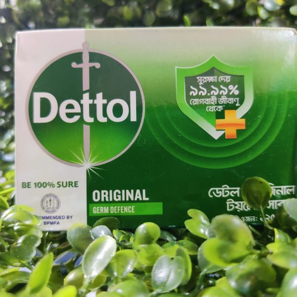 Dettol Orginal Soap 125 gm