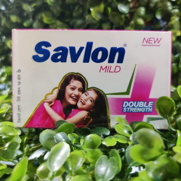 Savlon Soap 75 gm
