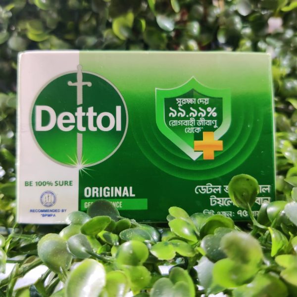 Dettol Orginal 75 gm