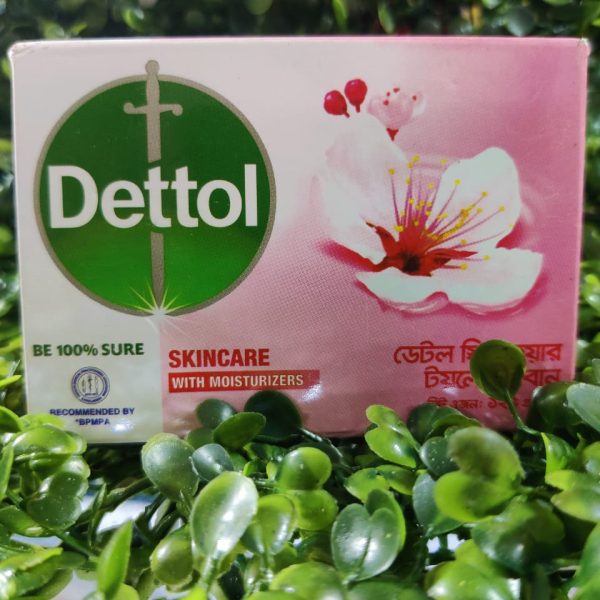 Dettol Soap 125 gm