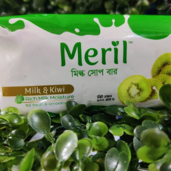 Meril Soap bar