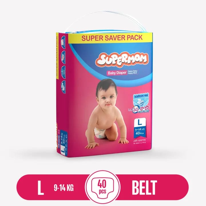 Supermom Baby Diaper Belt L (9-14 kg) 40 Pices