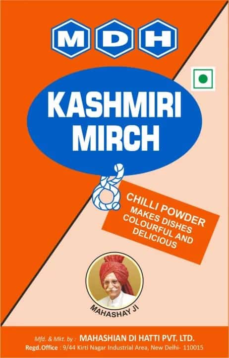 Kashmiri Mirch Chilli Powder 100gm
