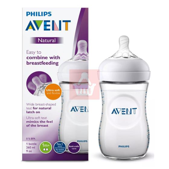 Philips Avent Natural 260ml Bottle Pack (UK)