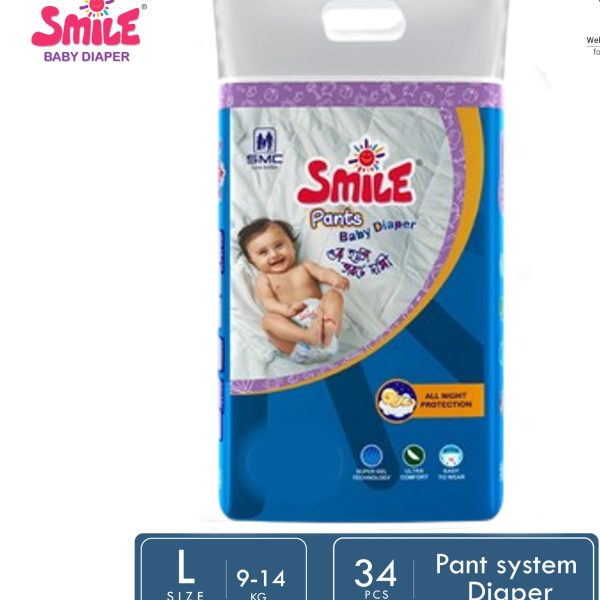 Smile Baby Diaper Pant System L (9-14)kg 34 Pices