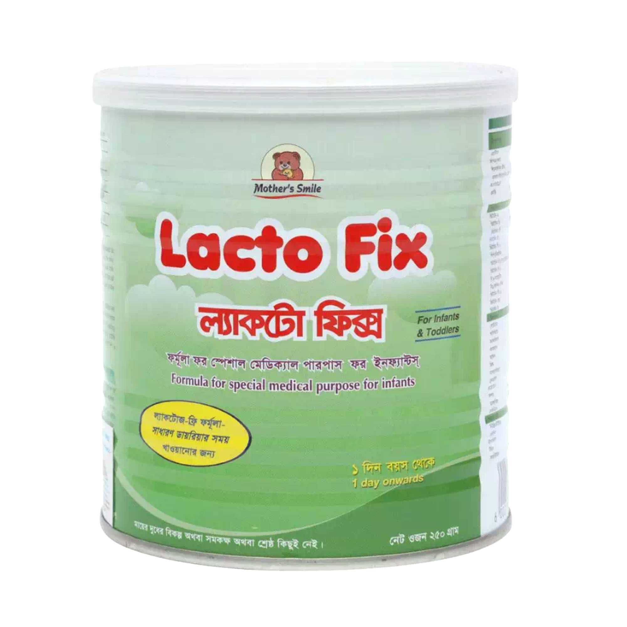 Mother's Smile Lacto Fix Anti Diarrhoea Formula Tin 250 gm