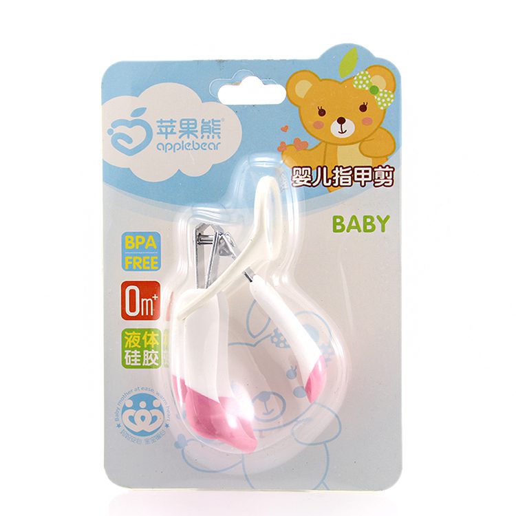 Baby Nails Cutter Clipper for Newborn Baby