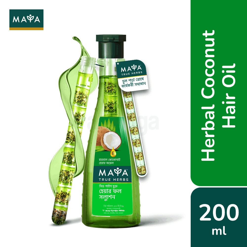 MAYA True Herbs Herbal Coconut Oil –200ml