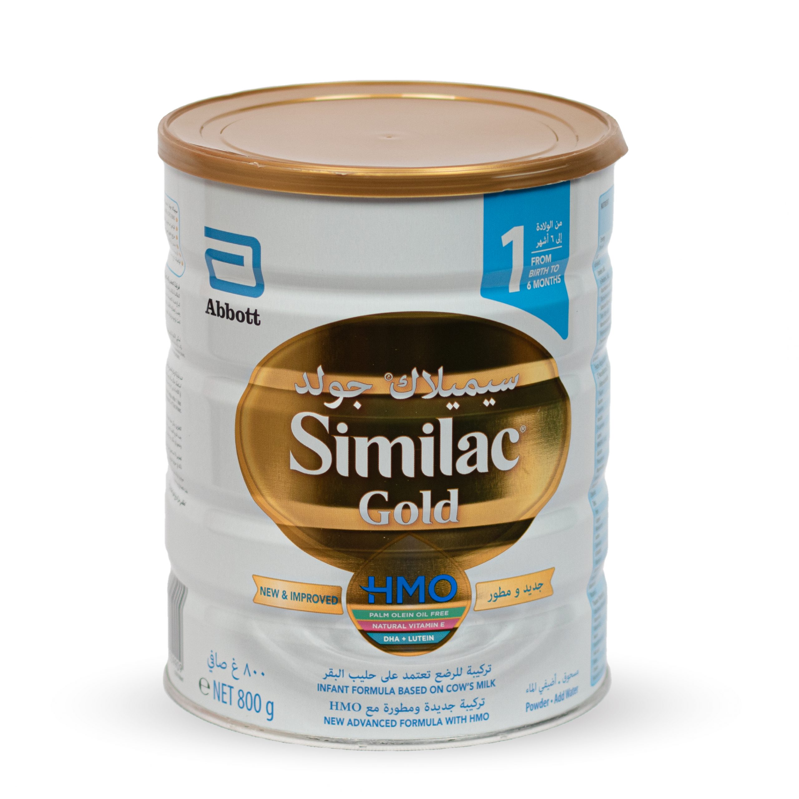 Similac Gold Hmo Infant Formula 1 (0-6 Months) 800gm (Ireland)