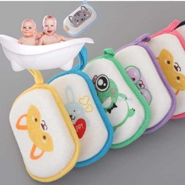 Baby Bath Sponge for Kids Children Toddlers Newborns Adults CleaningTowel Brush