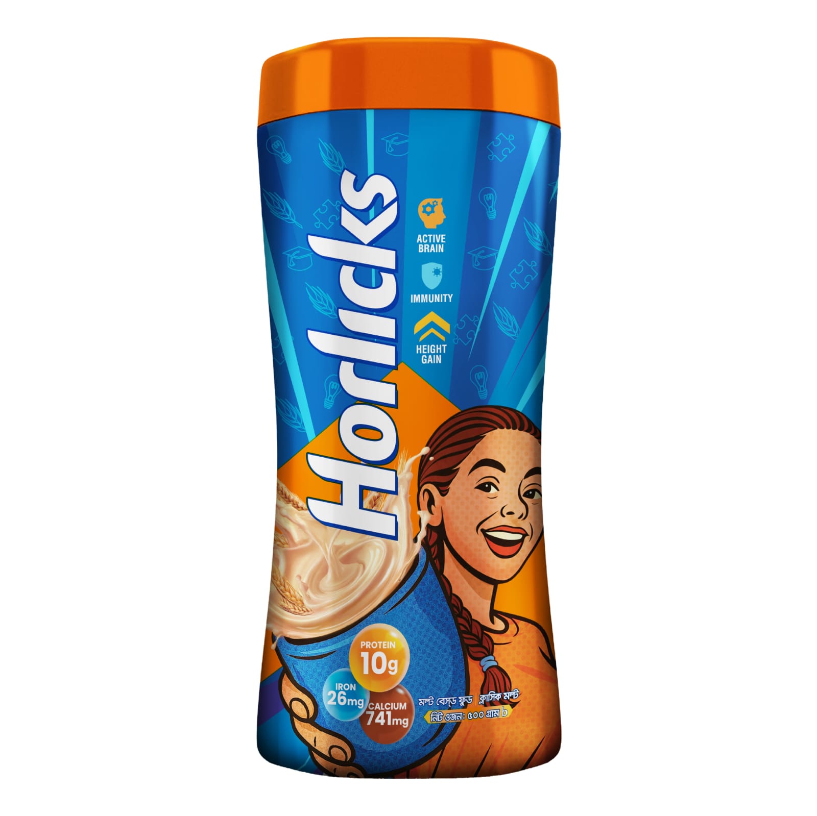 Standard Horlicks Health and Nutrition Drink 500 gm