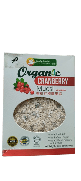Organic Cranberry Muesli for Baby