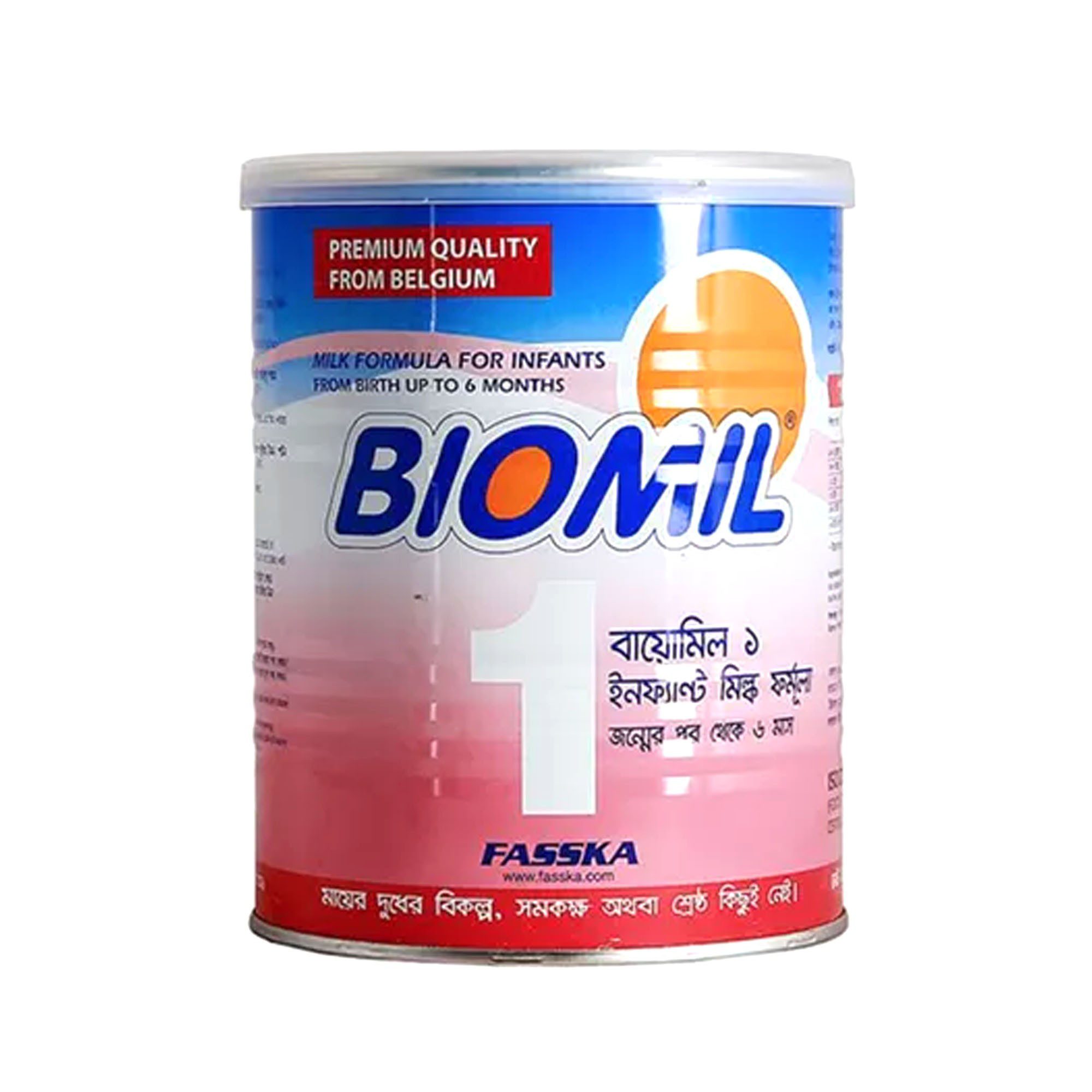 Biomil 1 Baby Milk Powder ( 0 to 6 month ) 1 kg Tin