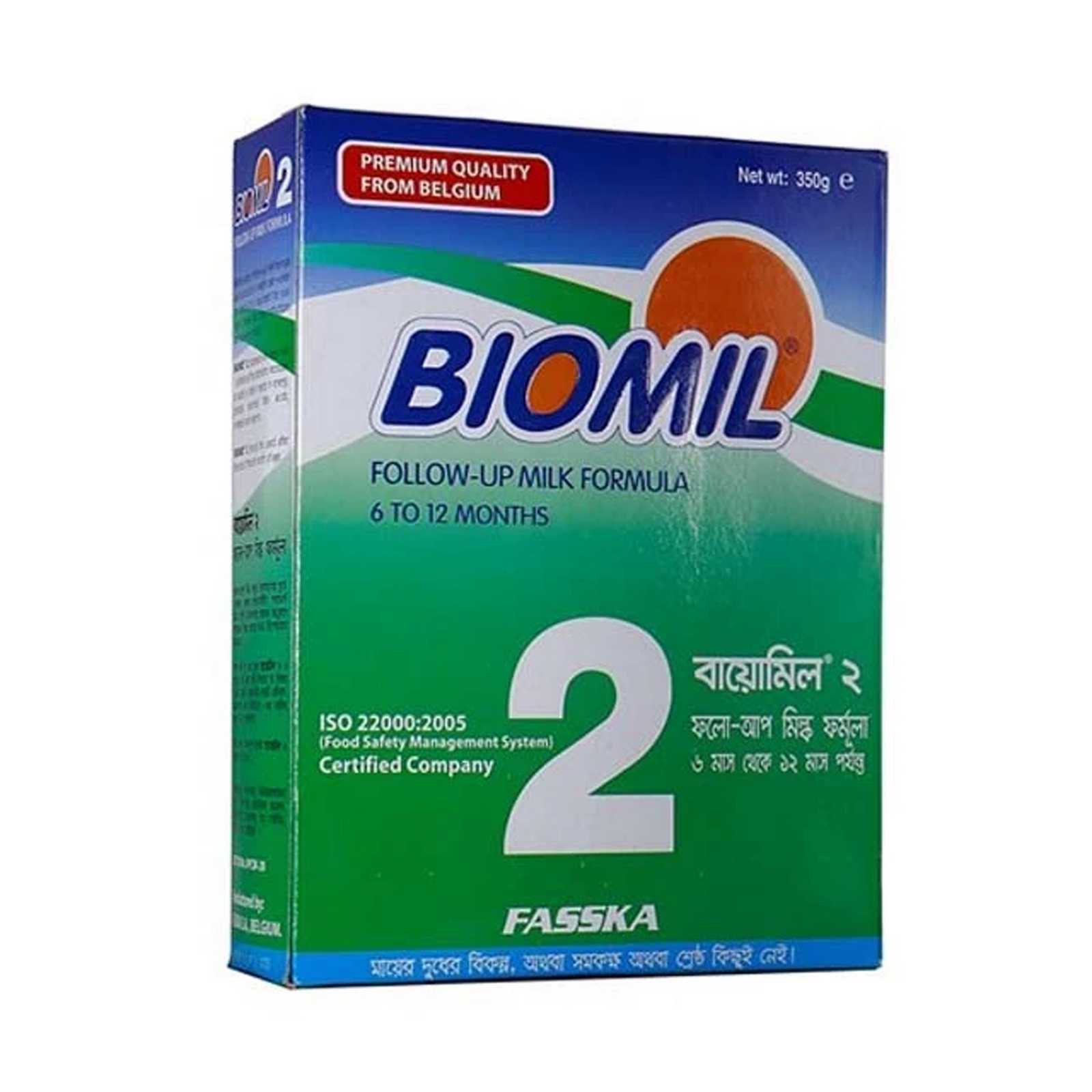 Biomil 2 Baby Milk Powder ( 6 to 12 month ) 350gm
