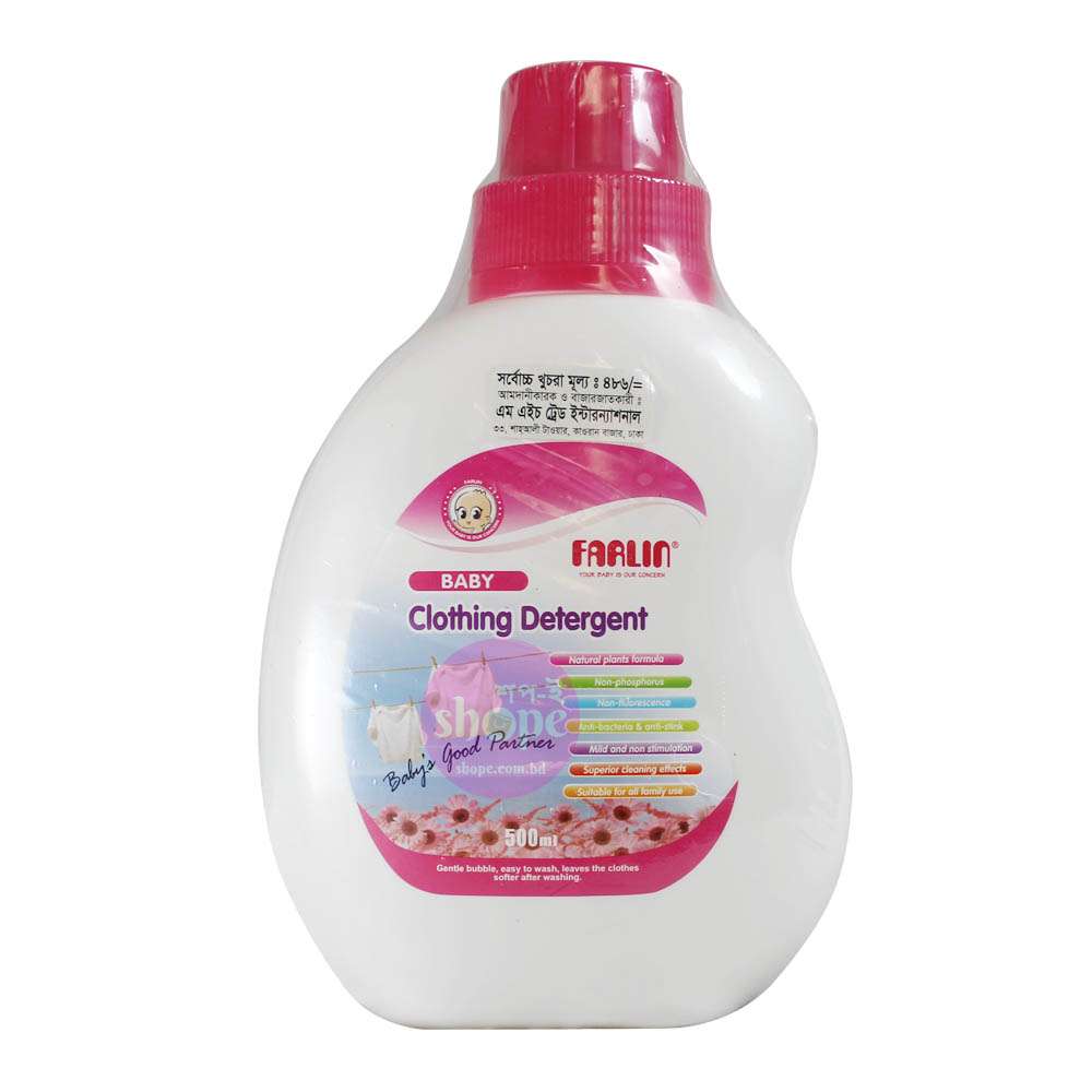 Farlin Baby Clothing Detergent 500ml