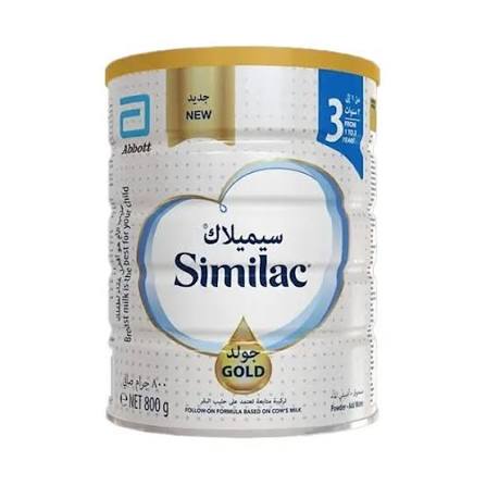 Similac Gold Hmo Follow on Milk Formula 3 (1 To 3 years) 800gm (Ireland)